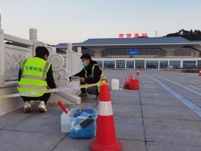 吉首东站