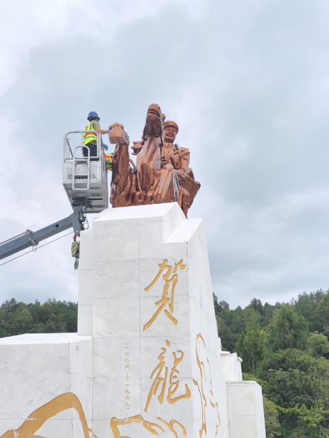 中国工农红军第二方面军长征出发地纪念馆