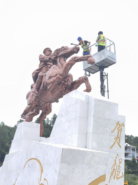 中国工农红军第二方面军长征出发地纪念馆