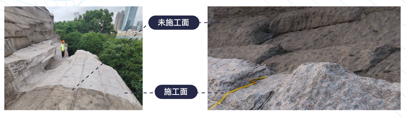 石材自洁涂层 — 3