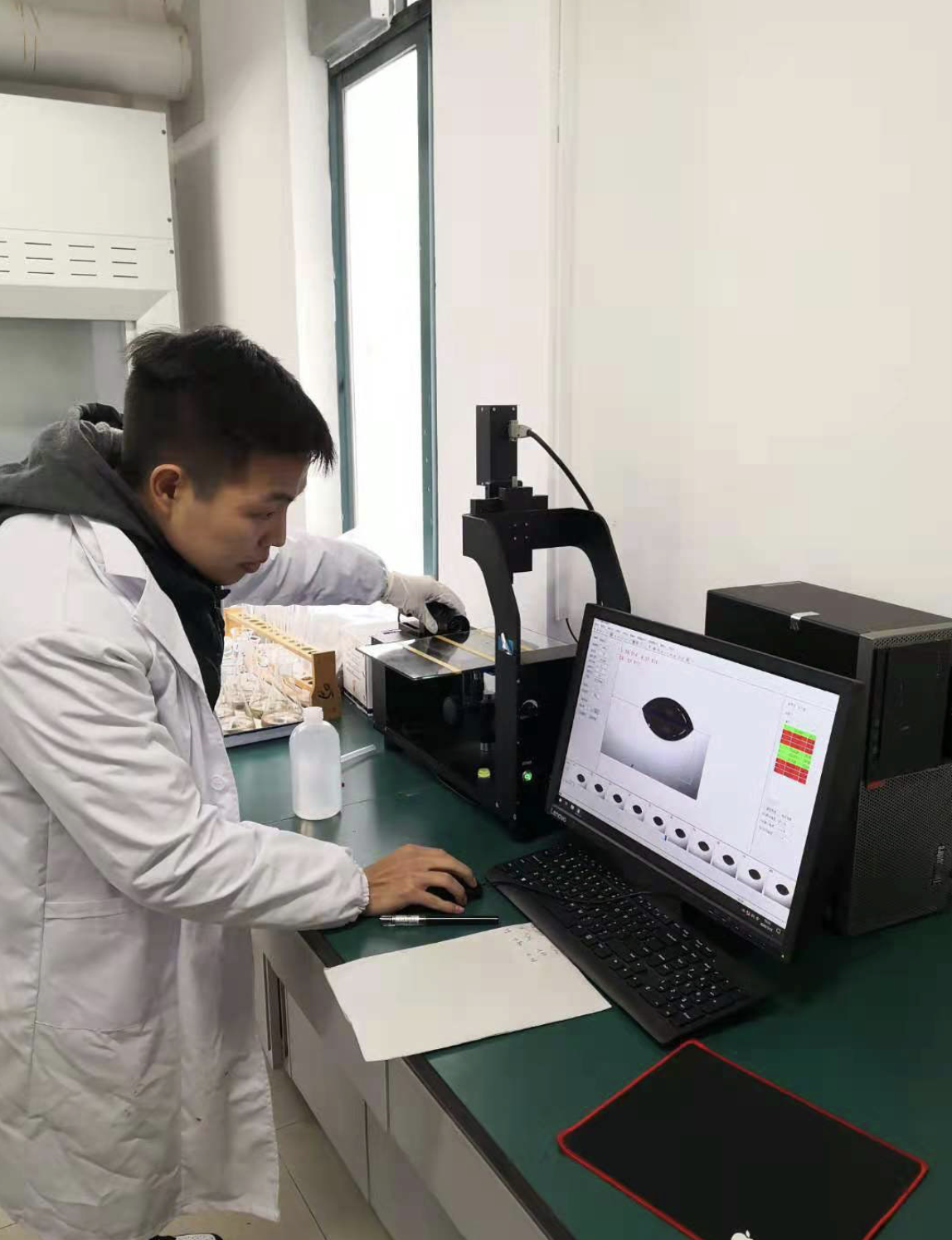 前沿自清洁材料实验室 1